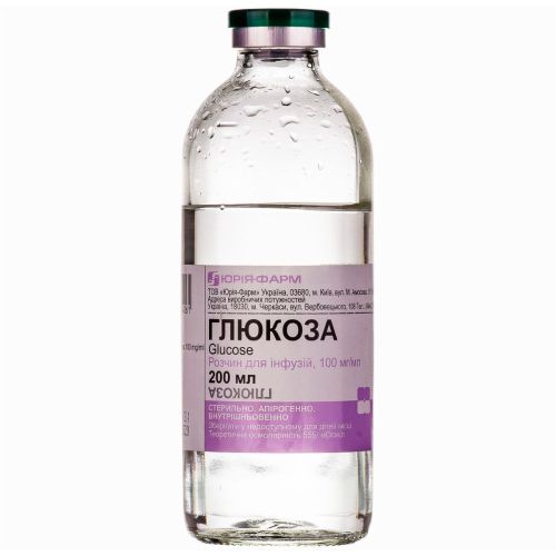 Глюкоза 10% розчин 200 мл в місті Одеса : ціни, характеристика. - фото №1 Глюкоза 10% розчин 200 мл в місті Одеса : ціни, характеристика.