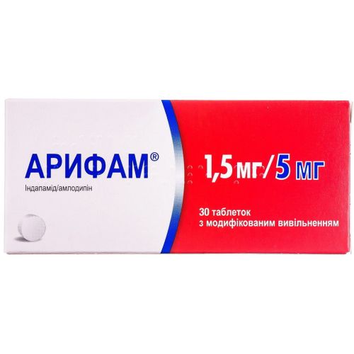 Арифам 1,5 мг/5 мг таблетки №30 ADD - фото №1 Арифам 1,5 мг/5 мг таблетки №30 ADD