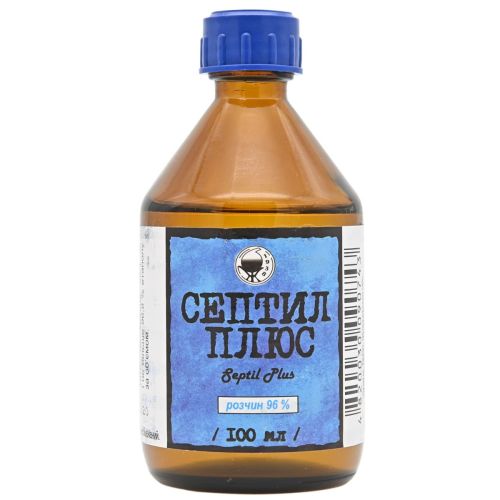 Септил плюс 96% раствор 100 мл в городе Одесса : цены, характеристики. - фото №1 Септил плюс 96% раствор 100 мл в городе Одесса : цены, характеристики.