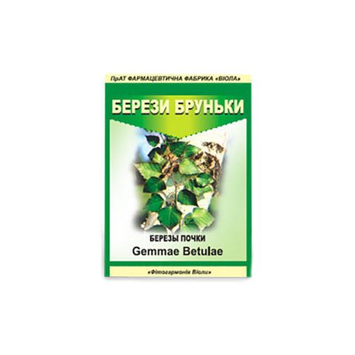 Березові бруньки 20 г в місті Одеса : ціни, характеристика. - фото №1 Березові бруньки 20 г в місті Одеса : ціни, характеристика.