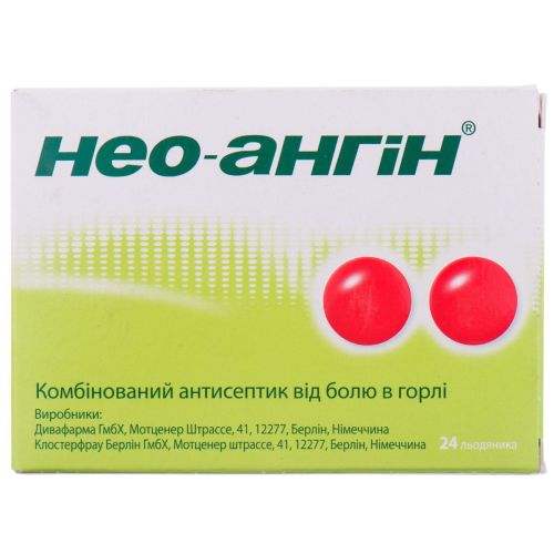 Нео-ангін льодяники №24 ADD - фото №1 Нео-ангін льодяники №24 ADD