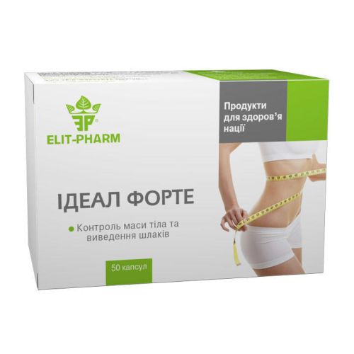 Ідеал Форте капсули №50 фото - фото №1 Ідеал Форте капсули №50 фото