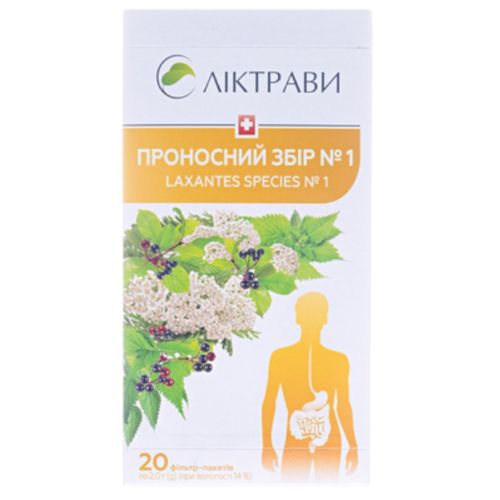 Сбор Слабительный №1 фильтр-пакеты 2 г № 20 недорого - фото №1 Сбор Слабительный №1 фильтр-пакеты 2 г № 20 недорого