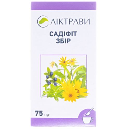 Садіфіт збір 75 г в місті Одеса : ціни, характеристика. - фото №1 Садіфіт збір 75 г в місті Одеса : ціни, характеристика.