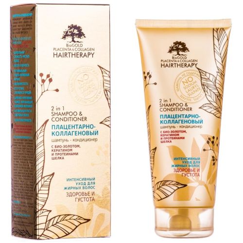 Шампунь Плацентарно-коллагеновый для жирных волос 200 мл купить - фото №1 Шампунь Плацентарно-коллагеновый для жирных волос 200 мл купить