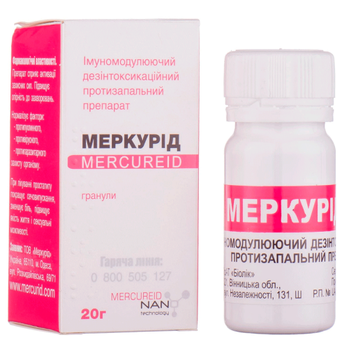 Меркурід гранули контейнер 20 г в місті Одеса : ціни, характеристика. - фото №1 Меркурід гранули контейнер 20 г в місті Одеса : ціни, характеристика.