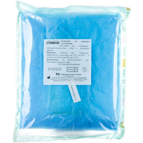 Комплект акушерский стерильный №1 в аптеке - фото №1 Комплект акушерский стерильный №1 в аптеке