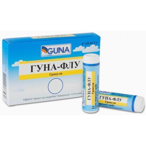 Гуна-Флу гранули 1 г в туба №6 в місті Одеса : ціни, характеристика. - фото №1 Гуна-Флу гранули 1 г в туба №6 в місті Одеса : ціни, характеристика.