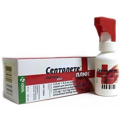 Септолете Плюс спрей 30 мл ADD - фото №1 Септолете Плюс спрей 30 мл ADD