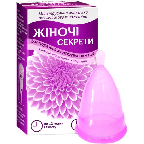 Менструальна чаша Жіночі секрети багаторазова, р.L фото - фото №1 Менструальна чаша Жіночі секрети багаторазова, р.L фото