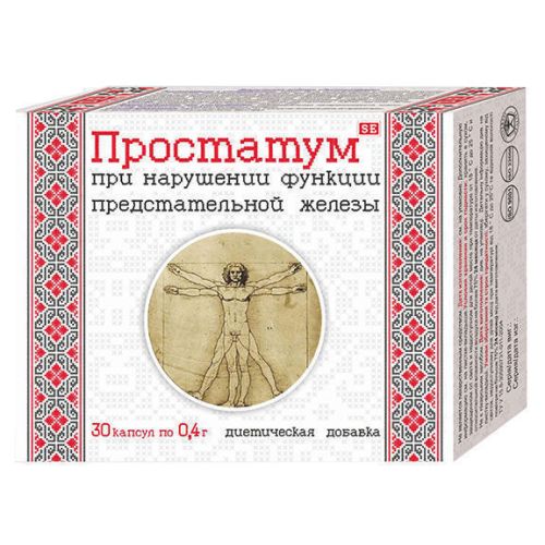 Простатум капсулы 0.4г №30 в интернет-аптеке - фото №1 Простатум капсулы 0.4г №30 в интернет-аптеке