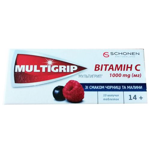 Мультигрип Витамин С 1000 мг шипучие таблетки №10 ADD - фото №1 Мультигрип Витамин С 1000 мг шипучие таблетки №10 ADD