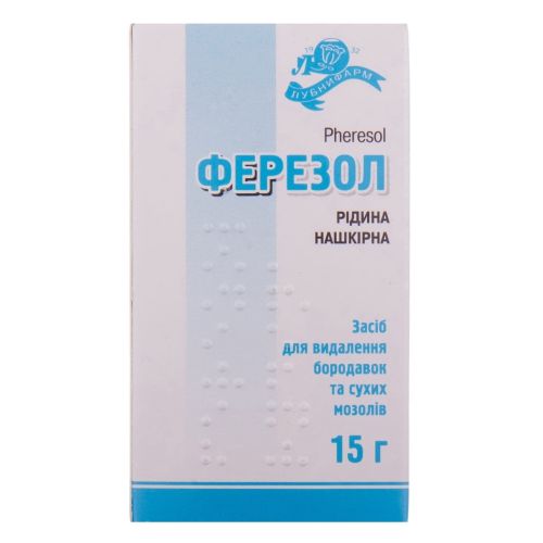 Ферезол розчин 15 г ADD - фото №1 Ферезол розчин 15 г ADD
