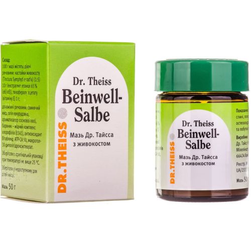 Мазь Др.Тайсса с окопником 50 г в интернет-аптеке - фото №1 Мазь Др.Тайсса с окопником 50 г в интернет-аптеке