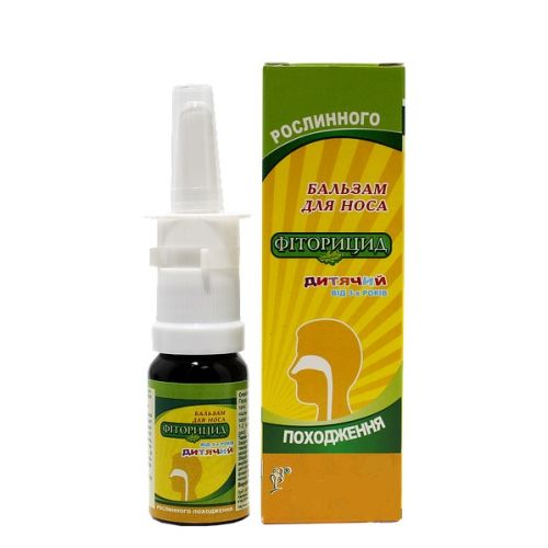 Фіторіцид дитячий бальзам для носу 10 мл в місті Одеса : ціни, характеристика. - фото №1 Фіторіцид дитячий бальзам для носу 10 мл в місті Одеса : ціни, характеристика.