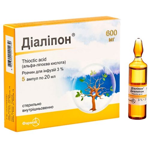 Діаліпон 3% розчин для інфузій 20 мл ампули №5 в місті Одеса : ціни, характеристика. - фото №1 Діаліпон 3% розчин для інфузій 20 мл ампули №5 в місті Одеса : ціни, характеристика.