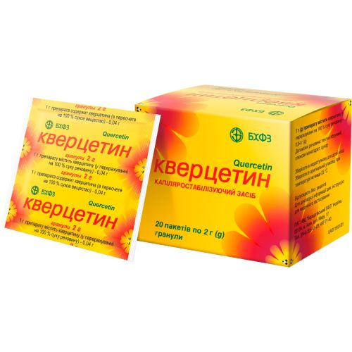 Кверцетин гранули 0,04 г/1 г по 2 г пакетики №20 в місті Одеса : ціни, характеристика. - фото №1 Кверцетин гранули 0,04 г/1 г по 2 г пакетики №20 в місті Одеса : ціни, характеристика.