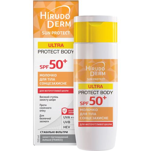Молочко сонцезахисне Hirudo Derm Sun Protect Ultra Protect Body для тіла SPF 50+ 150 мл ціна - фото №1 Молочко сонцезахисне Hirudo Derm Sun Protect Ultra Protect Body для тіла SPF 50+ 150 мл ціна