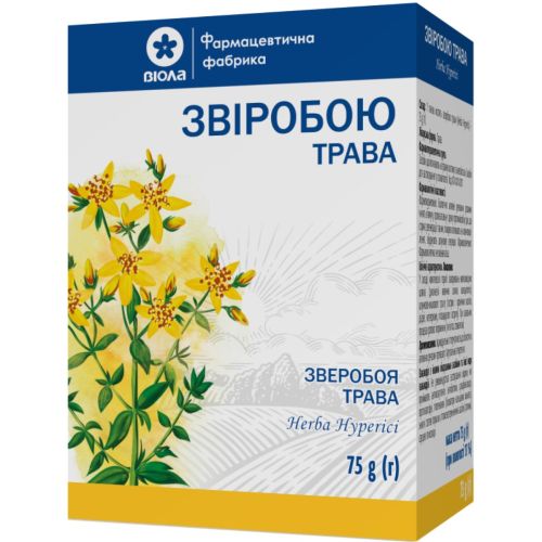 Звіробою трава внутрішній пакет 75 г в місті Одеса : ціни, характеристика. - фото №1 Звіробою трава внутрішній пакет 75 г в місті Одеса : ціни, характеристика.