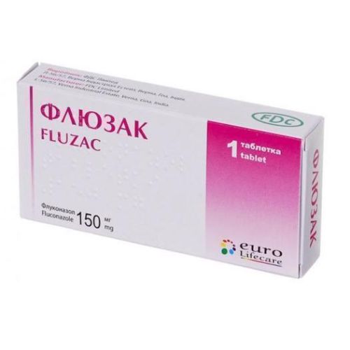 Флюзак 150 мг таблетки №1 фото - фото №1 Флюзак 150 мг таблетки №1 фото