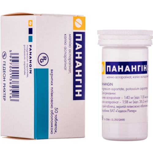 Панангин таблетки №50 в интернет-аптеке - фото №1 Панангин таблетки №50 в интернет-аптеке
