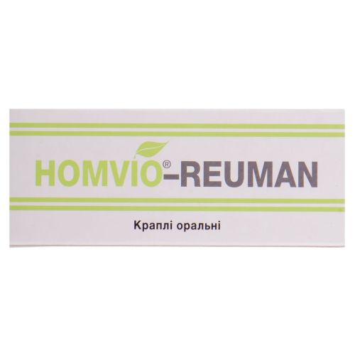 Хомвіо-Ревман краплі оральні 50 мл ціна - фото №1 Хомвіо-Ревман краплі оральні 50 мл ціна