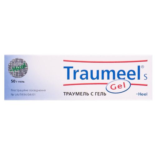 Траумель С гель 50 г недорого - фото №1 Траумель С гель 50 г недорого