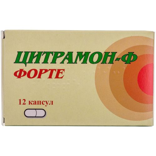 Цитрамон-Ф Форте капсулы №12 в Украине - фото №1 Цитрамон-Ф Форте капсулы №12 в Украине