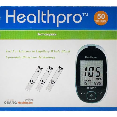 Тест-смужки Healthpro для глюкометра №50 замовити - фото №1 Тест-смужки Healthpro для глюкометра №50 замовити