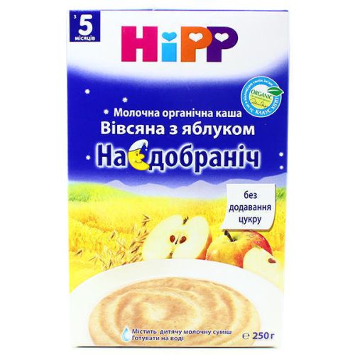 Каша Hipp 3331 молочная органическая овсяная с яблоком «Спокойной ночи» ( с 5 месяцев) 250 г фото - фото №1 Каша Hipp 3331 молочная органическая овсяная с яблоком «Спокойной ночи» ( с 5 месяцев) 250 г фото