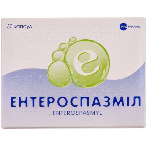 Ентероспазміл капсули №30 в місті Одеса : ціни, характеристика. - фото №1 Ентероспазміл капсули №30 в місті Одеса : ціни, характеристика.