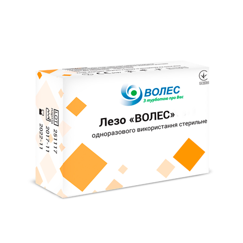 Лезвие хирургическое стерильное Волес р.22 недорого - фото №1 Лезвие хирургическое стерильное Волес р.22 недорого
