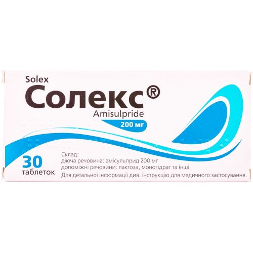 Солекс 200 мг таблетки, 30 шт. в городе Одесса : цены, характеристики. - фото №1 Солекс 200 мг таблетки, 30 шт. в городе Одесса : цены, характеристики.