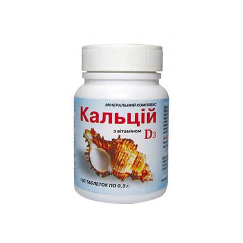 Кальций D3 таблетки 0.5 г №100 фл. купить - фото №1 Кальций D3 таблетки 0.5 г №100 фл. купить