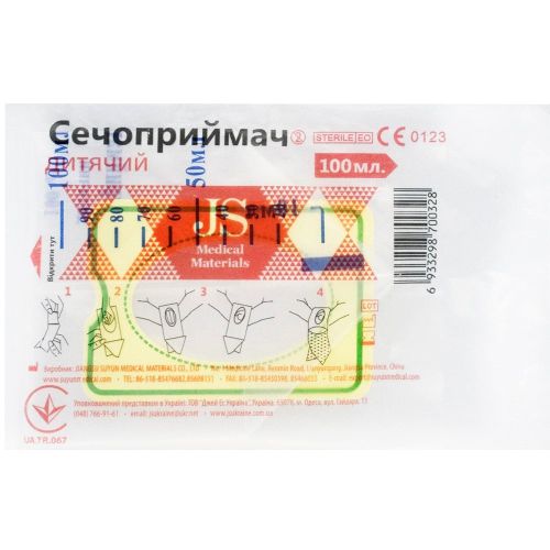 Мочеприемник JS детский универсальный №1 ADD - фото №1 Мочеприемник JS детский универсальный №1 ADD