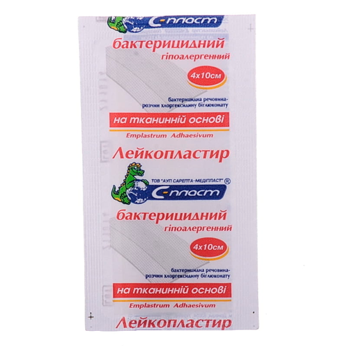 Лейкопластир С-Пласт бактерицидний тканинний 4 х 10 см в місті Львів : ціни, характеристика. - фото №1 Лейкопластир С-Пласт бактерицидний тканинний 4 х 10 см в місті Львів : ціни, характеристика.