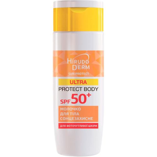 Солнцезащитное молочко Hirudo Derm Sun Protect Ultra Protect для тела SPF 50+, 150 мл в аптеке - фото №1 Солнцезащитное молочко Hirudo Derm Sun Protect Ultra Protect для тела SPF 50+, 150 мл в аптеке