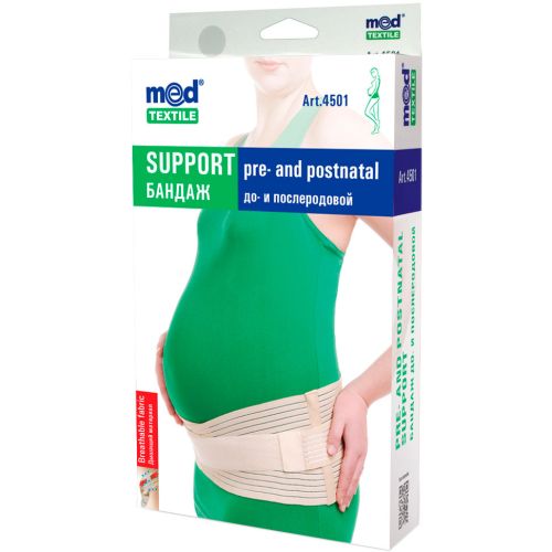 Бандаж до та післяпологовий люкс р.S, арт. 4501 в інтернет-аптеці - фото №1 Бандаж до та післяпологовий люкс р.S, арт. 4501 в інтернет-аптеці