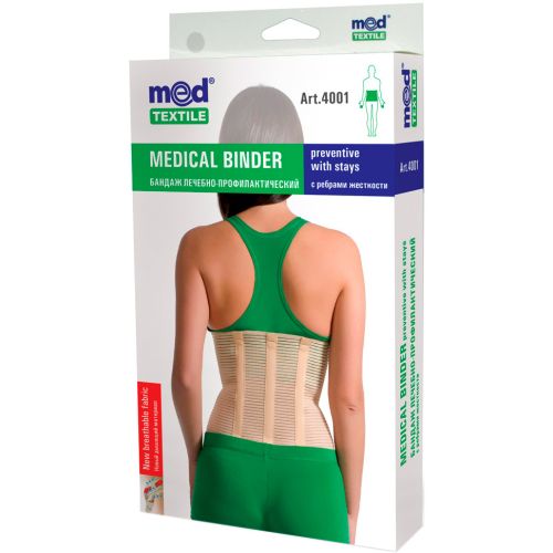 Бандаж MedTextile лікувально-профілактичний Люкс, р.XL (4001) ціна - фото №1 Бандаж MedTextile лікувально-профілактичний Люкс, р.XL (4001) ціна