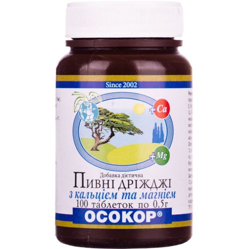 Дрожжи пивные Осокор с кальцием и магнием таблетки №100 в городе Одесса : цены, характеристики. - фото №1 Дрожжи пивные Осокор с кальцием и магнием таблетки №100 в городе Одесса : цены, характеристики.