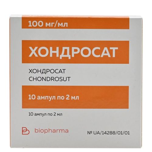 Хондросат 100 мг/мл розчин для ін'єкцій 2 мл ампули №10 недорого - фото №1 Хондросат 100 мг/мл розчин для ін'єкцій 2 мл ампули №10 недорого