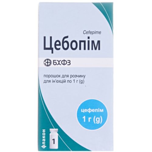 Цебопим 1 г порошок для раствора №1 в городе Одесса : цены, характеристики. - фото №1 Цебопим 1 г порошок для раствора №1 в городе Одесса : цены, характеристики.