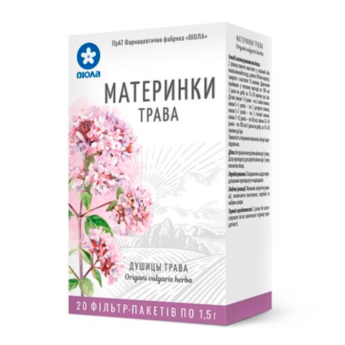 Материнки трава фільтр-пакети 1,5 г №20 в місті Одеса : ціни, характеристика. - фото №1 Материнки трава фільтр-пакети 1,5 г №20 в місті Одеса : ціни, характеристика.