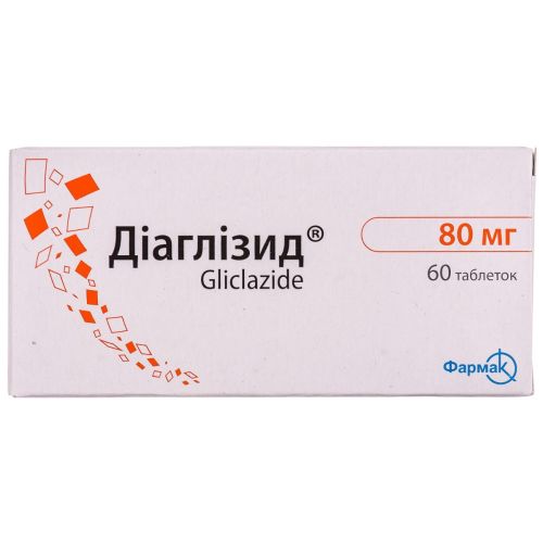 Диаглизид 80 мг таблетки №60 в городе Одесса : цены, характеристики. - фото №1 Диаглизид 80 мг таблетки №60 в городе Одесса : цены, характеристики.