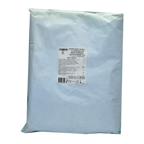 Комплект одежды и покрытий операционных хирургический №13 ADD - фото №1 Комплект одежды и покрытий операционных хирургический №13 ADD