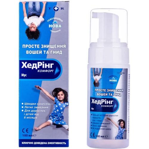 ХедРинг Комфорт лосьон для уничтожения вшей и гнид 100 мл купить - фото №1 ХедРинг Комфорт лосьон для уничтожения вшей и гнид 100 мл купить