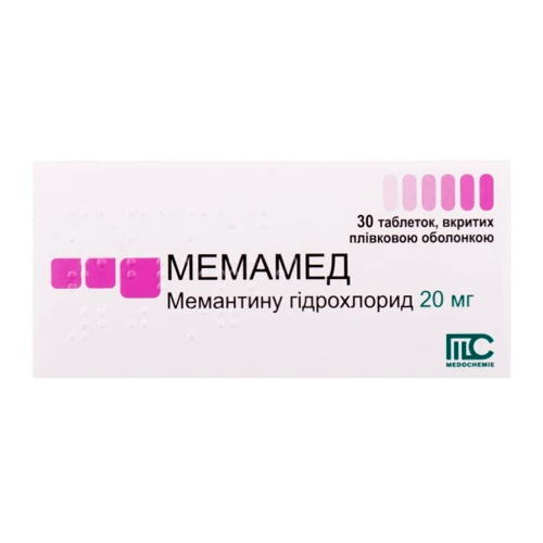 Мемамед 20 мг таблетки №30 купить - фото №1 Мемамед 20 мг таблетки №30 купить