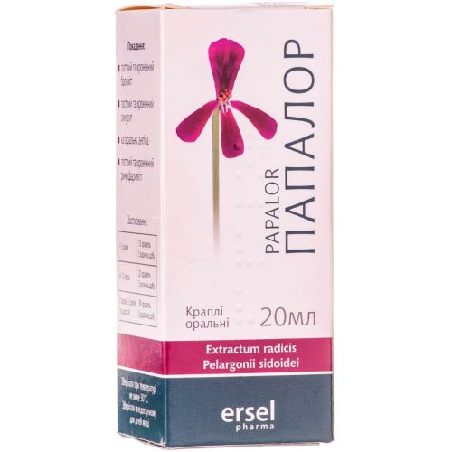 Папалор капли 20 мл в городе Одесса : цены, характеристики. - фото №1 Папалор капли 20 мл в городе Одесса : цены, характеристики.