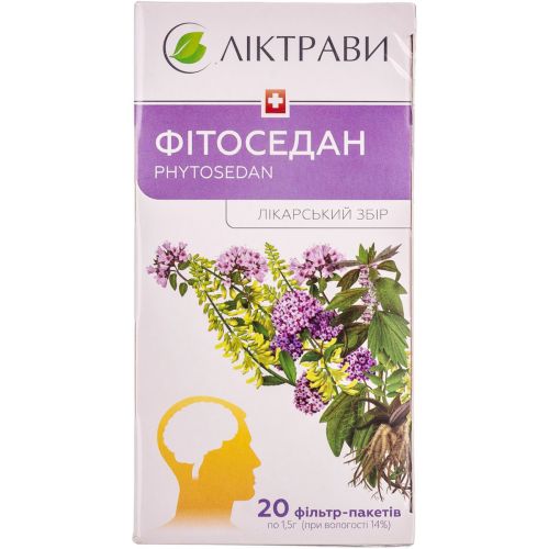 Фитоседан 1,5 г фильтр-пакеты №20 ADD - фото №1 Фитоседан 1,5 г фильтр-пакеты №20 ADD