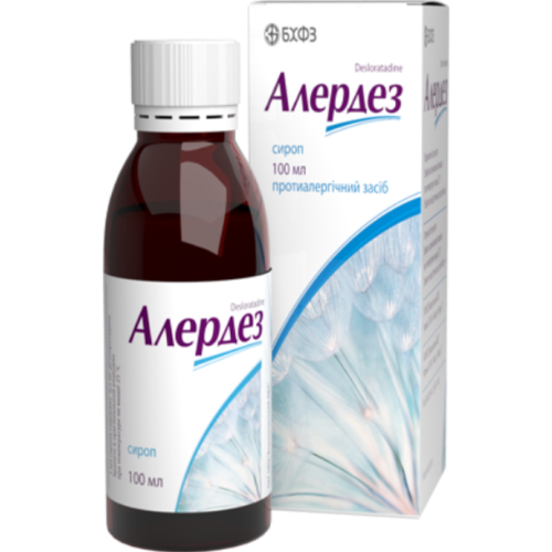 Алердез 5 мг/мл сироп 100 мл в аптеці - фото №1 Алердез 5 мг/мл сироп 100 мл в аптеці